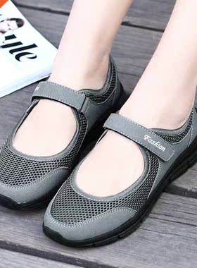 2022 Very Good New Women Flats Spring Summer Ladies Mesh Fl