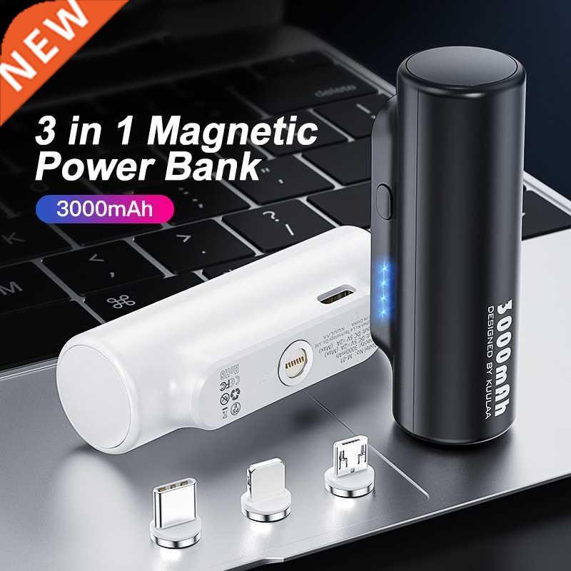 Mgnetic Power Bnk 3000mh Mini Mgnet Chrger PowerBnk Fo - 实物图