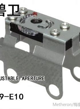 E39-E10 ADJUSTABLE APERTURE