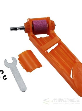 Multi Function Electric Sharpening Machine Diamond Drill Bit