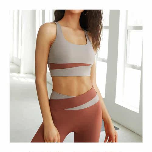 Splicing Seamless Yoga Set Gym Clothing Workout Clothes for