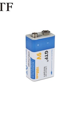 USB 9V 1000mAh Li-ion Rechargeable Battery USB lithium batte