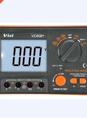 VC60B  Digital Insulation Resiance Teer VICI Megger MegO