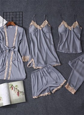 Women are pajamas five woolly han edition condole female