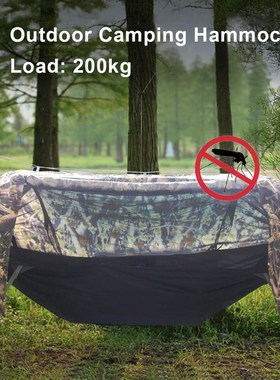 Camping Hammock Backpacking Bed-Sleeping-Pouch Sleeping-Swin