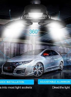 4PC New Garage Lamp Industrial Lighting 144LED 60W E27 Led