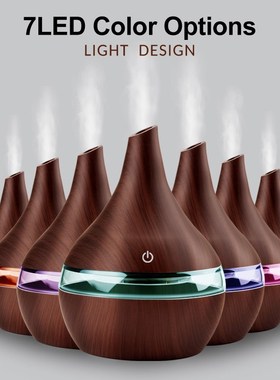 Mist-Maker Air-Diffuser Ultrasonic-Air-Humidifier Wood-Grain