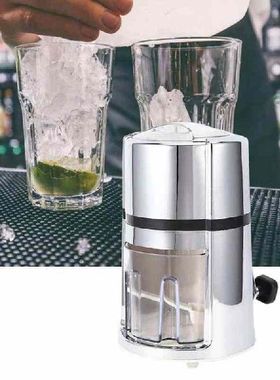 Manual Ice Crusher Commercial Household Portable Shaved Ice