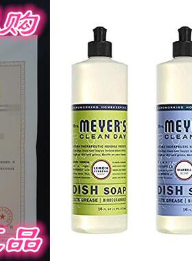 Mrs. Meyers Clean Day Liquid Dish Soap， 1 Pack Lemon Verb
