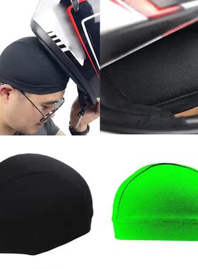 Quick s Drying Hat Cycling Skull Cap Bike Motorbike nder Hel