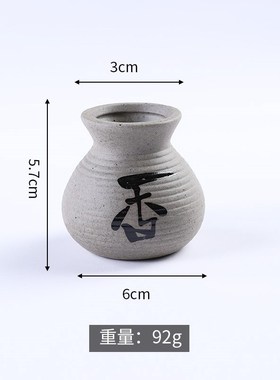 Sashimi ornaments dry ice cups little pot pot cup plate ACTS