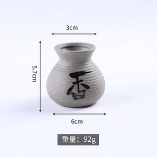 Sashimi ornaments dry ice cups little pot pot cup plate ACTS