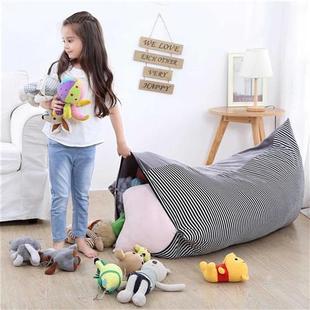 Large 2in1 Stuffed Animal Doll Plush Toys Storage Bag Texil