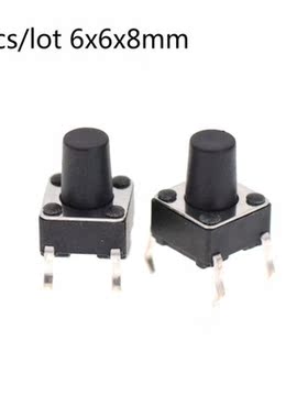 50pcs/lot DC 12V 0.5A 6x6x8MM 4PIN Tactile Tact Push Button