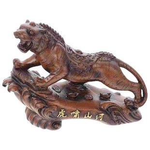 1pc Fengshui Festival Ornament Resin Figurine Stone Statue