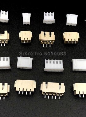 Sets XH 2.54mm Pitch 2/3/4/5/6/7/8/9/10p XH2.54 Horizontal S