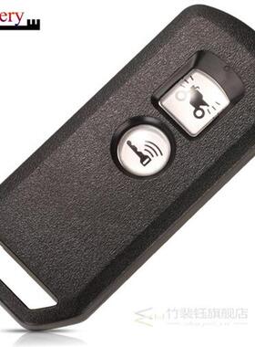 10pcs/Lot Remote Motor Key For Honda 2016 PCX 125 ADV 150 PC