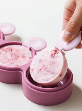 Silicone Ice Cream Mould Ice Cube Tray Barrel Diy Mold