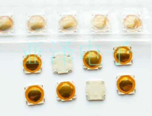 20PCS/LOT ALPS alpine SKRBAAE010 patch switch SKRBACE010 sli