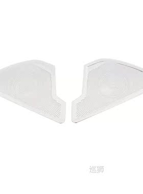Car Door Loudspeaker Net Cover Panel Decoration Sticker Trim