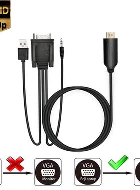 1.8M  VGA to HDMI Adapter Convertor Cable Converter  Suppor