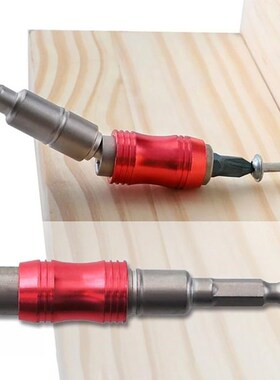 Chrome-Vanadium Steel Screw Driver Bit Holder 1/4''