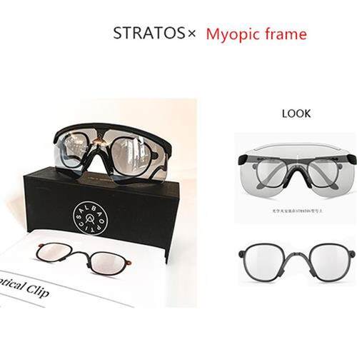 ALBA Cycling Eyewear sunglasses glasses Myopia frame Specta