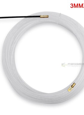 Newly Nylon Wire Cable Electrical Fish Tape Puller Extractor