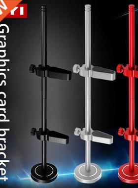 JEYI iBrace Graphics sustained CPU radiator support graphics