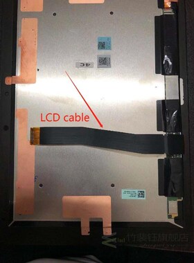 10.1″ LCD Display For Sony Xperia Tablet Z2 SGP511 SGP