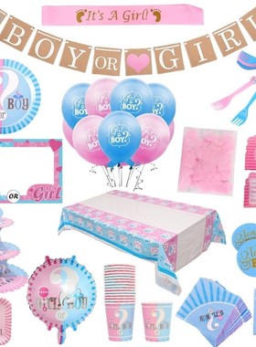 Gender Reveal Disposable Tableware Set Baby Shower Boy Or