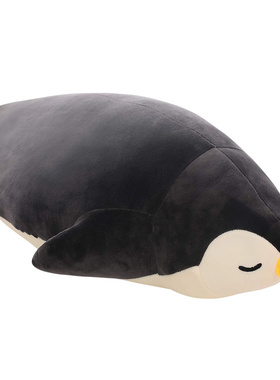 newCute Stuffed Baby Toys Penguin Animal Blocks Soft Plush