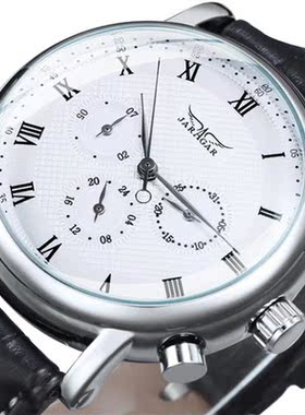 Minimalist Watch Men Automatic Fashion Mechanical Watches Me