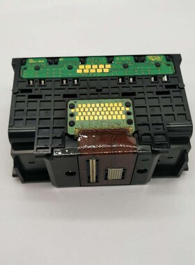 PRINT HEAD QY6-0087 For CANON MAXIFY MB2050 MB2350 MB5050 MB