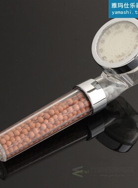 3 Colors LED Shower Head 220/235mm Temperature Sensor Anion