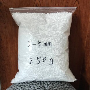 Bag Filler White 500g Beanbag bag Bean Beads 250g Foam