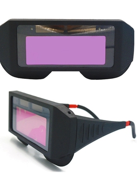 1 Set Solar Powered Automatic Dimming Darkening Welding
