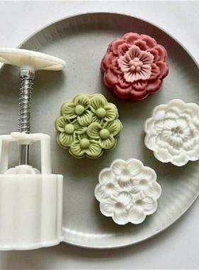 Plastic Mooncake Stamp Osmanthus Shaped Mooncake Mold