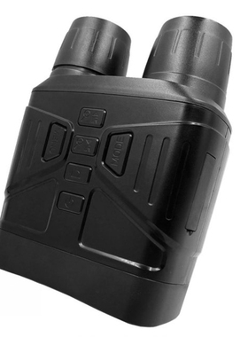 NV4000 12 Megapixel Outdoor Night Visions Infrared Optical B