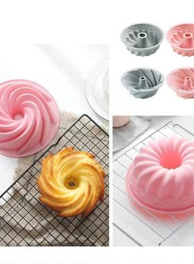 Large Shape Silicone Cake Pan Bread Bakeware Shape Cyclone B