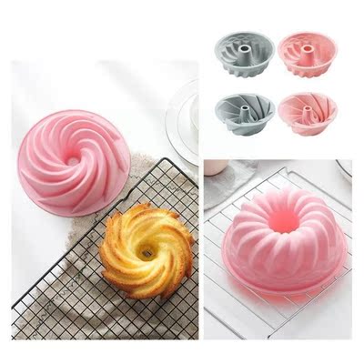 Large Shape Silicone Cake Pan Bread Bakeware Shape Cyclone B