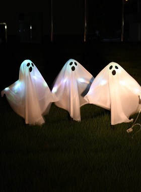 Halloween props colorful lights ert small ghosts black and