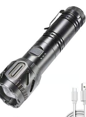 30W LED Long Distance Flashlight 5 Lighting Modes 1000LM