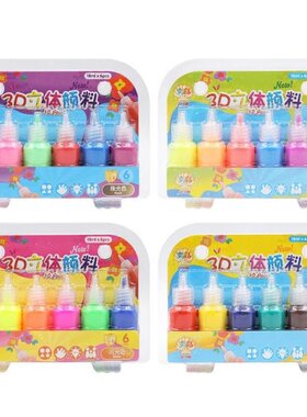 6 Colors Kids 3D Acrylic Paint Pigment Set for Children Graf