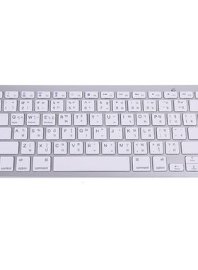 Thailand English Thai 78 Keys Wireless Bluetooth Keyboard fo