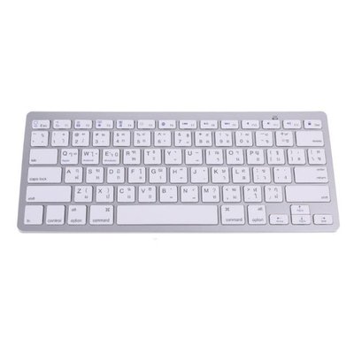 Thailand English Thai 78 Keys Wireless Bluetooth Keyboard fo