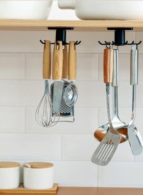 1Pc 360 Degrees Rotated Kitchen Hooks Self Adhesive 6 Hooks