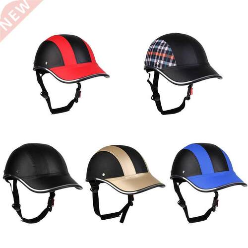 Adjustable Bike Cycling Helmet Baseball Cap Anti UV Safety B