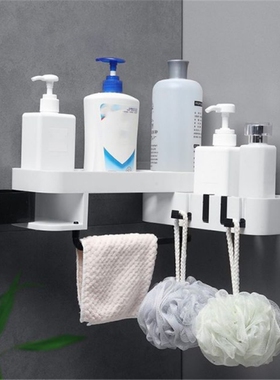 Bathroom Corner Shelf Shower Shampoo Organizer Rotatable Wit