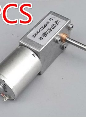 5PCS/LOT 370 Geared Motor DC 3V 5V 6V 7.2V Worm Wheel Gear M